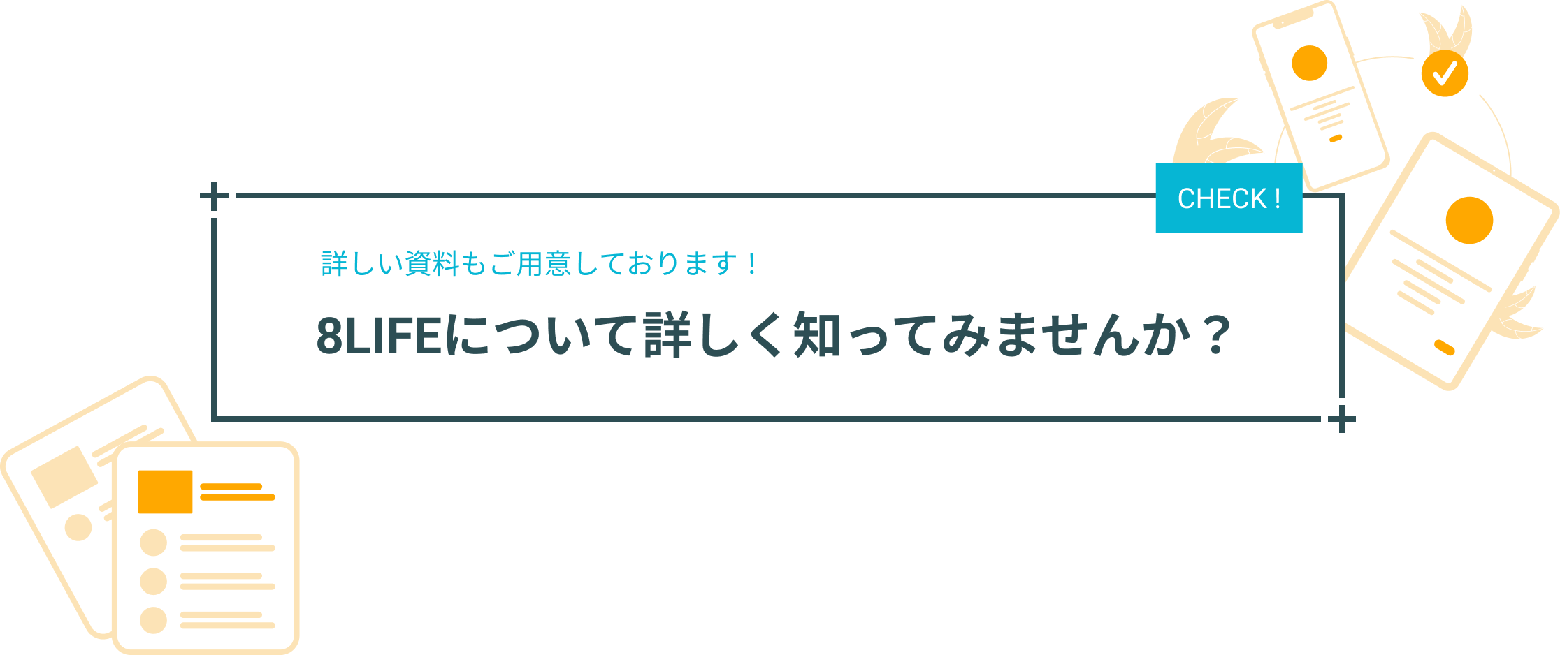 check