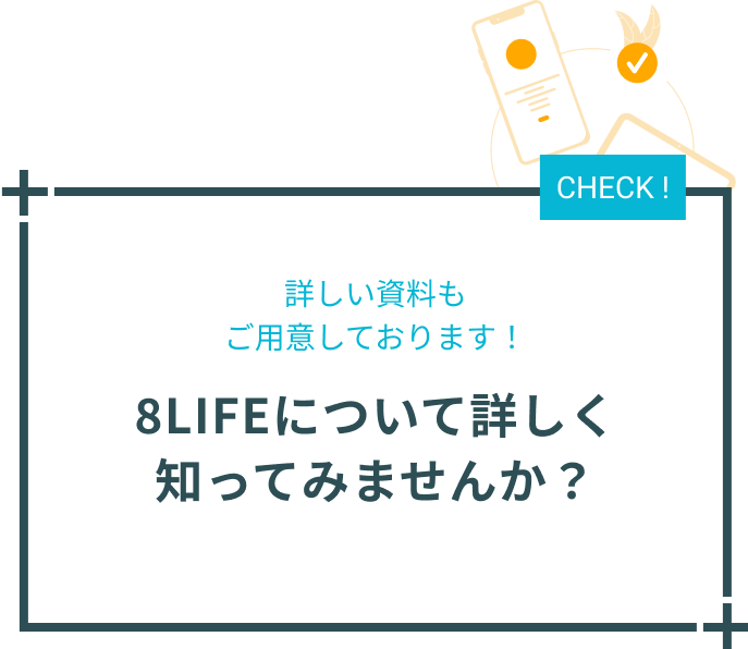 check