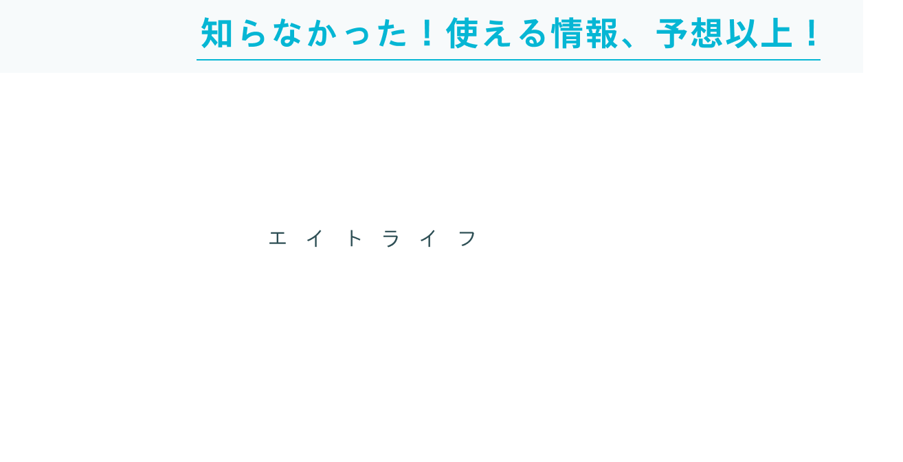 hero-title
