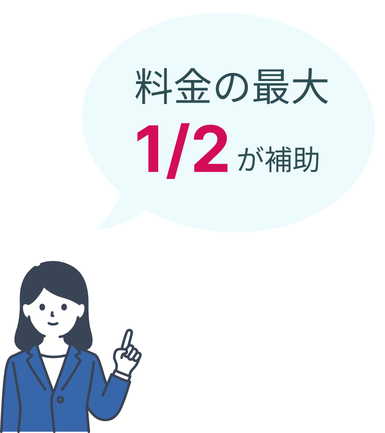 pointer