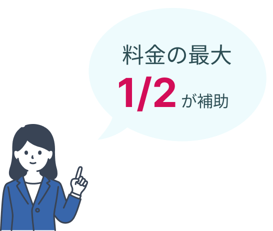 pointer